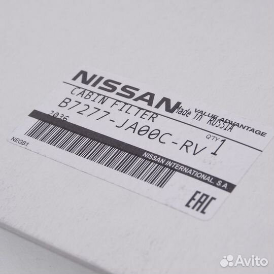 Фильтр воздушный салона nissan Murano (08) OE