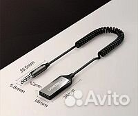 Беспроводной Bluetooth 5.0 Aptx AUX Ugreen