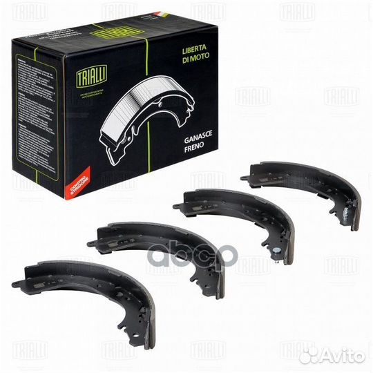 Колодки тормозные Toyota Hilux 97/Hiace 89/4R