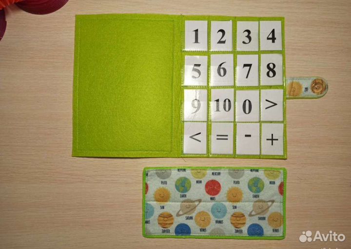 Касса для школы