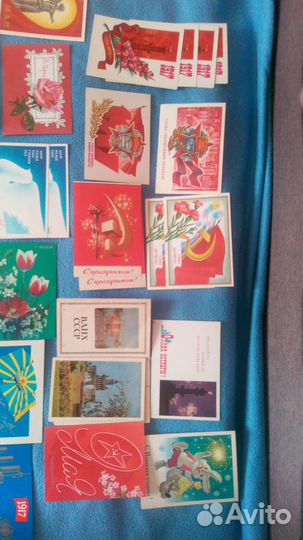 Открытки СССР