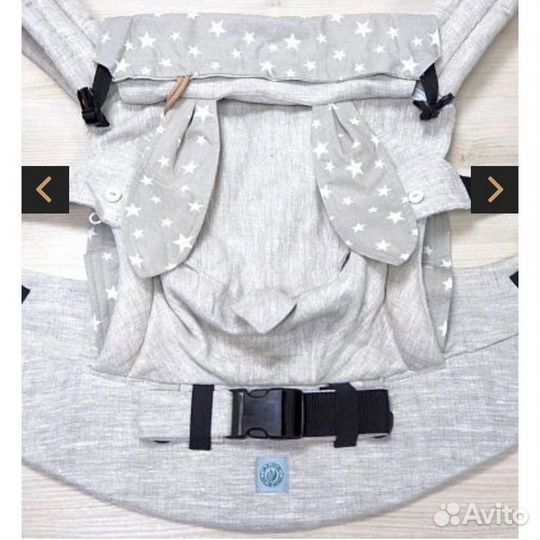 Эргорюкзак aloe slings новый