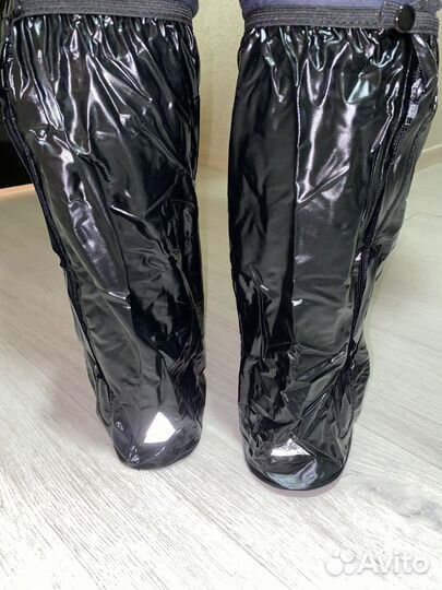 Мотобохилы