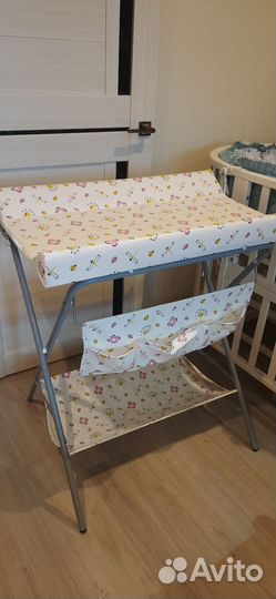 Пеленальный столик складной