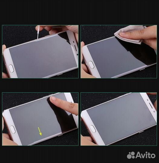 Жидкость по краю защитного стекла