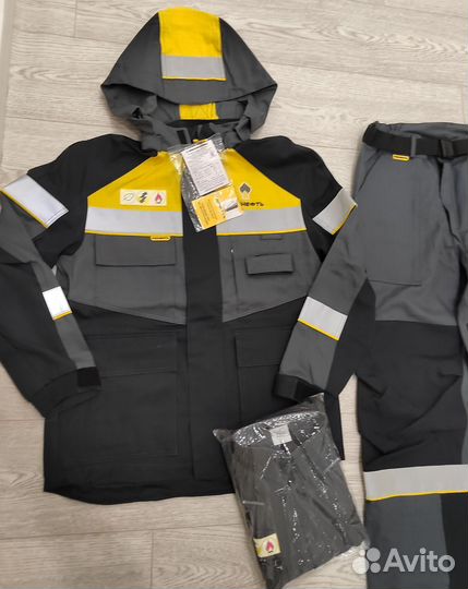 Спецодежда летняя Роснефть 48-50/170-176