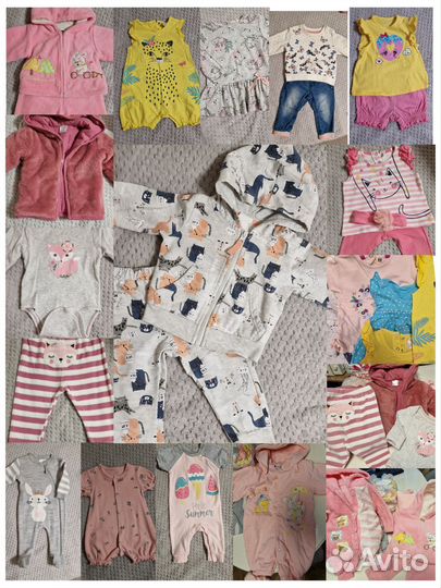 Детские вещи пакетом