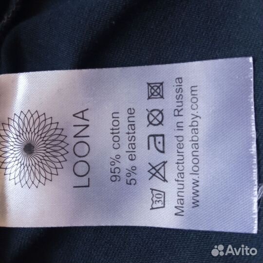 Слингомайка loona, рюкзак кенгуру для малыша, р. s