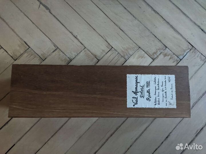 Подарочная коробка для бутылки дерево