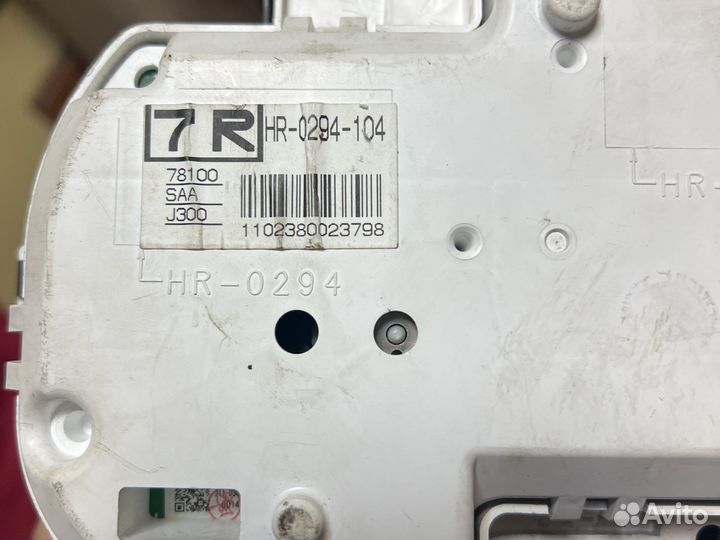 Приборная панель honda fit gd1