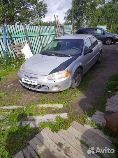 Chrysler Sebring 2.4 AT, 2001, 222 345 км
