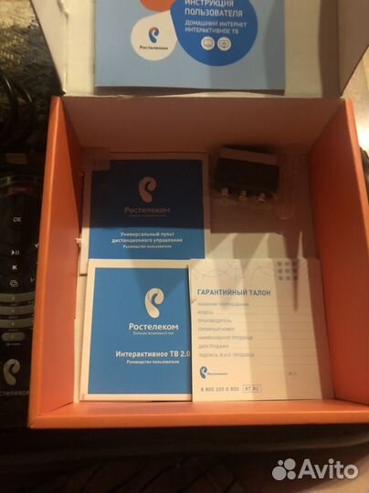 TV приставка