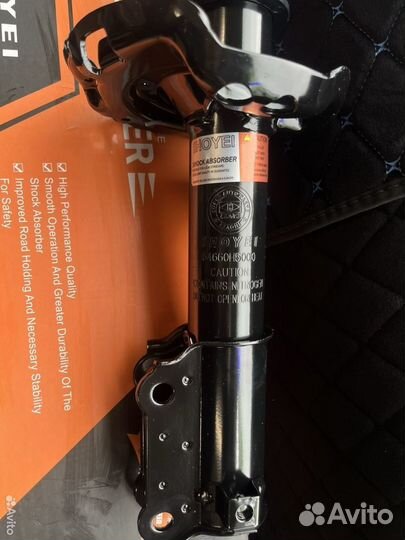 Стойка передняя Hyundai/Kia R/L