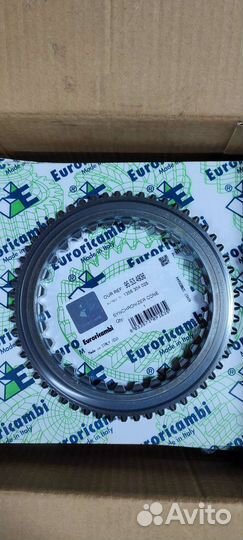 Синхронизаторы кпп zf 16