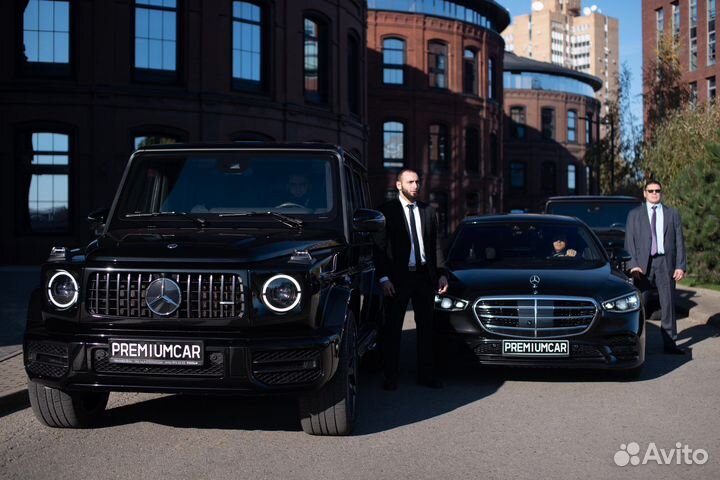 Вооруженная - Личная Охрана