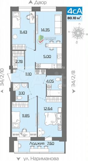 4-к. квартира, 80,1 м², 3/19 эт.
