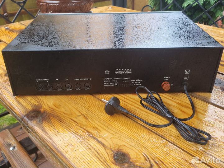 Эквалайзер Прибой 014