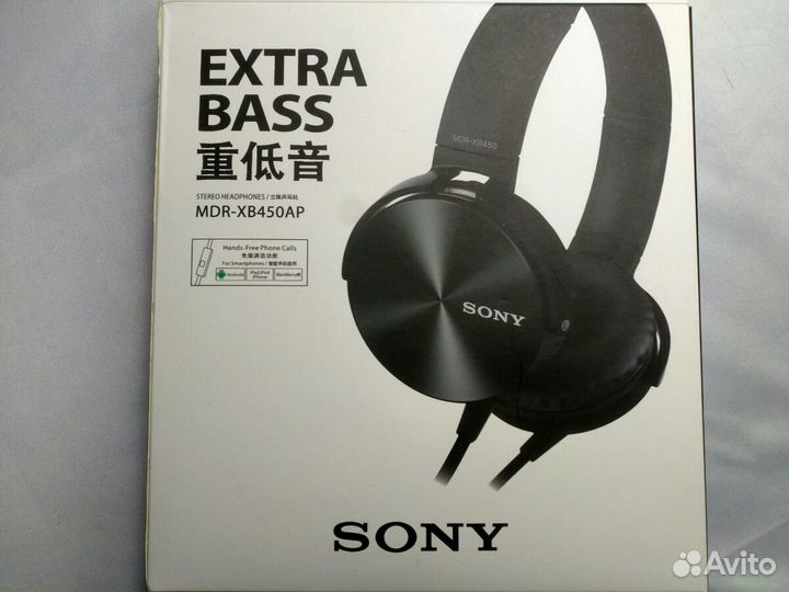 Наушники проводные накладные Sony