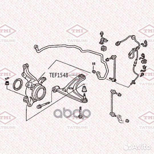 Сайлентблок переднего рычага задний TEF1548 TAT