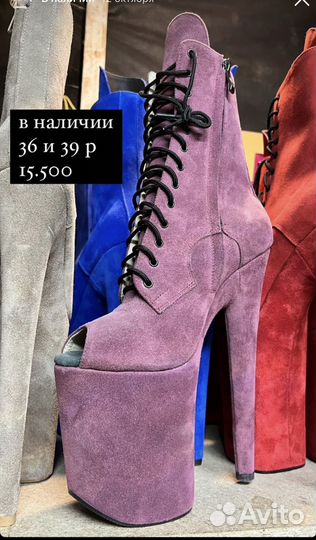 Стрипы тройки pride