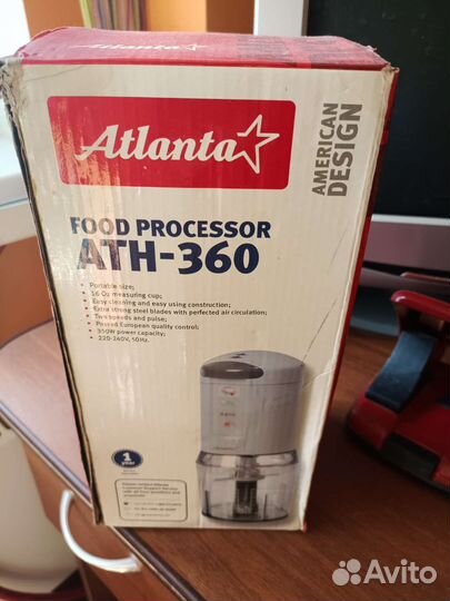 Соковыжималка