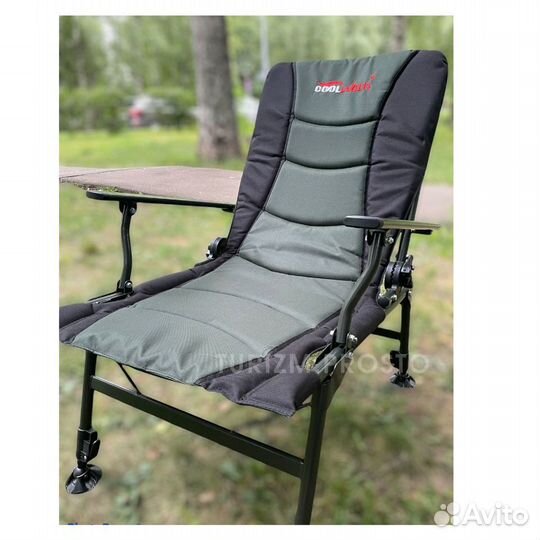 Кресло Карповое для Рыбалки
