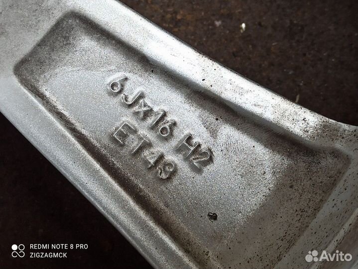 Литой диск R16 (Skoda Karoq)