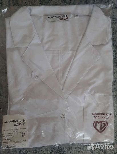 Медицинская одежда Bosco