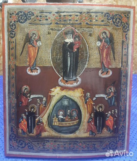 Старинные иконы. Всем скорбящим радость