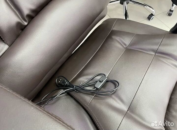 Компьютерное кресло Руководителя с Вибромассажем