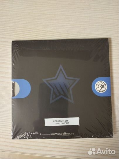 Astra Linux формуляр и диск