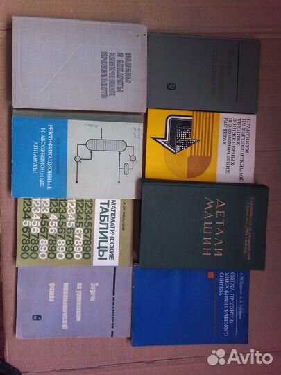 Библиотека пахп