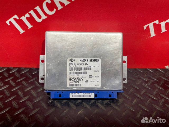 Блок управления EBS Scania 5-series