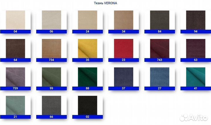 Кресло компьютерное