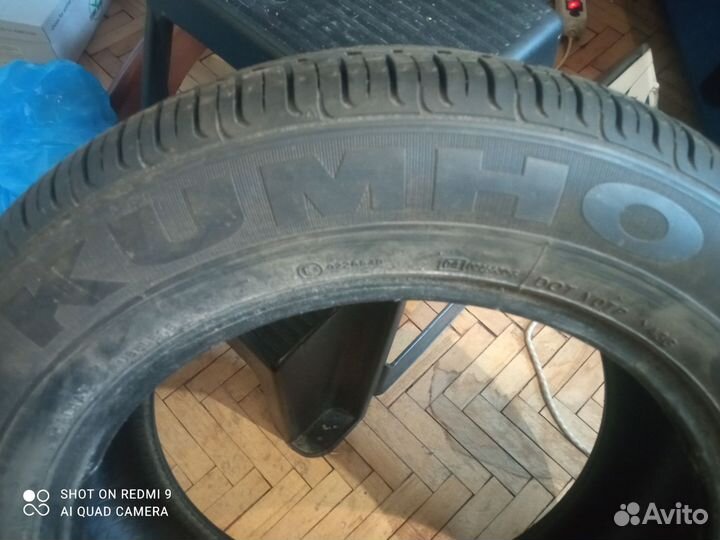 Kumho Solus KH15 205/60 R16