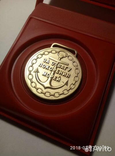 Производство сувенирной продукции из латуни/бронзы