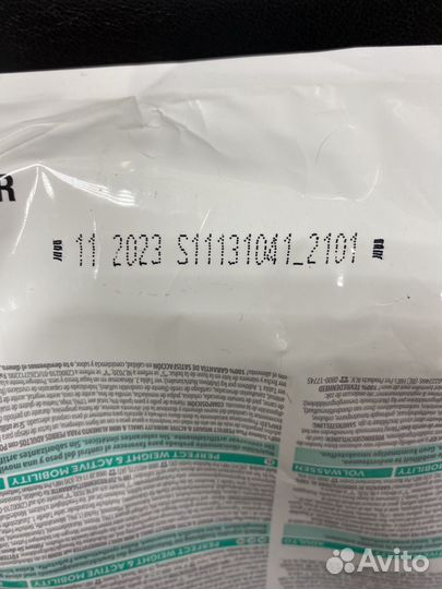 Корм для собак hills