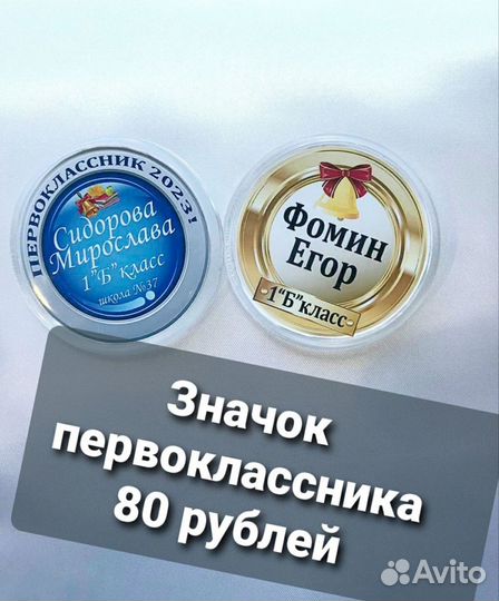 Блокноты ручной работы