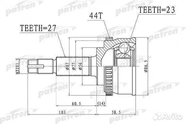 Шрус наружный с кольцом ABS 27x56x23 ABS:44T nissa