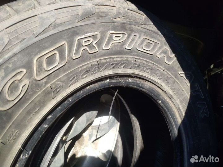 Yokohama Geolandar X-AT 265/70 R16