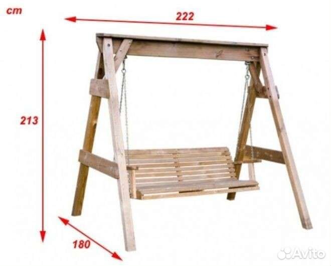 Качели садовые