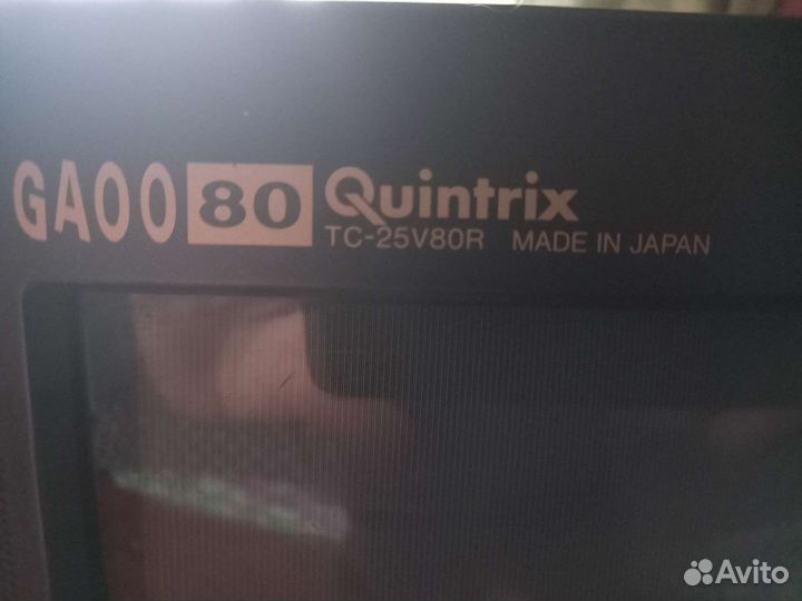 Телевизоры бу