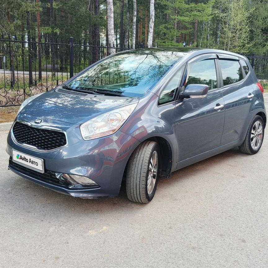 Купить авто 🚗 в Нягани: 1 369 объявлений | Продажа новых и