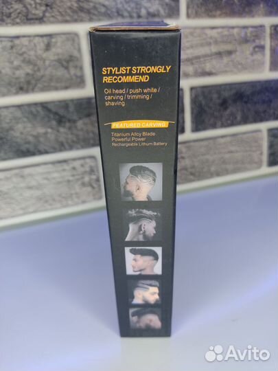 Триммер для волос и бороды