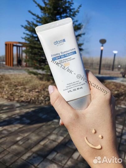 Солнцезащитный крем стик эссенция спф50 корейская