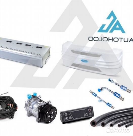 Рефрижератор Arctic XL (0/18 гр.) на 50 куб.м