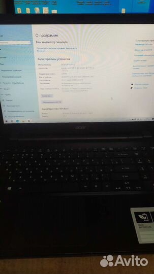 Ноутбук acer на core i3