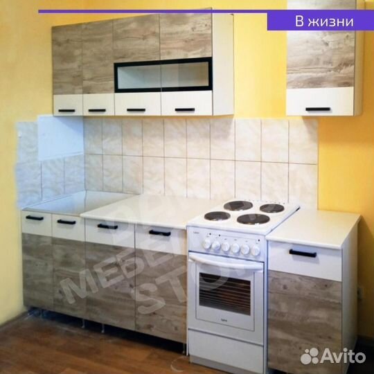 Кухня 1,8 м