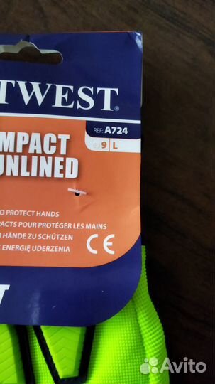 Многофункциональные противоударные перчатки