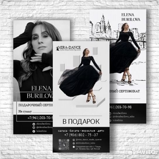 Дизайн макетов афиш, буклетов, каталогов, баннеров